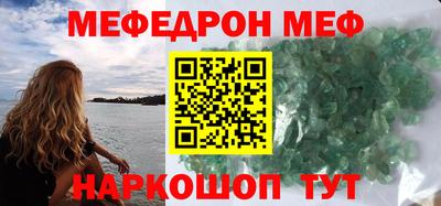 героин Кандалакша