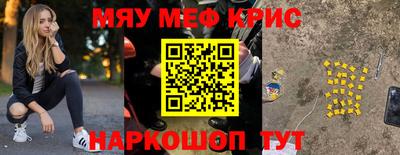 а пвп мука Ипатово
