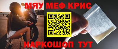 сатива Канаш
