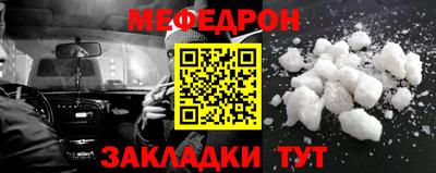а пвп мука Ипатово