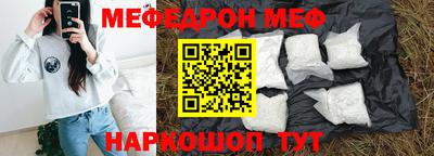 героин Кандалакша