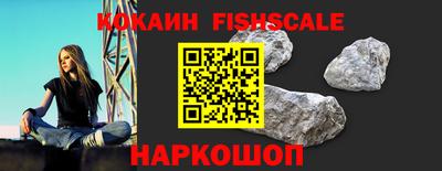 сатива Канаш