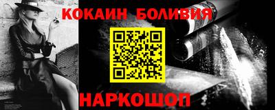 а пвп мука Ипатово