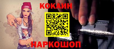 сатива Канаш