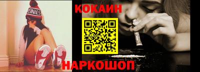 сатива Канаш