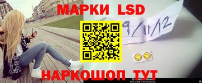 а пвп мука Ипатово