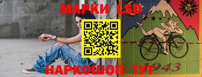 героин Кандалакша