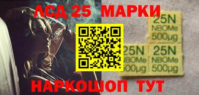 героин Кандалакша
