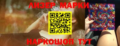 Альфа ПВП Ирбит