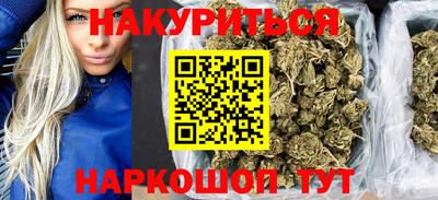 кокаин VHQ Пыть-Ях