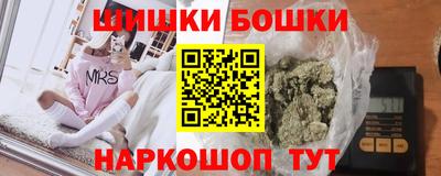 сатива Канаш
