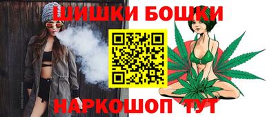 дистиллят марихуана Изобильный