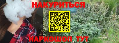 Альфа ПВП Ирбит