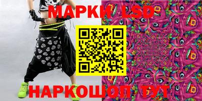 эйфоретик Камышлов