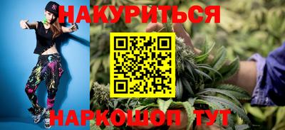сатива Канаш