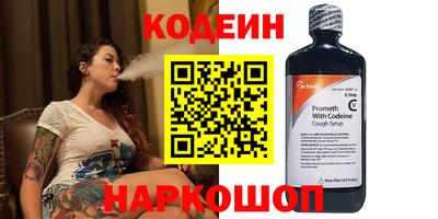 сатива Канаш