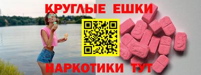 Альфа ПВП Ирбит