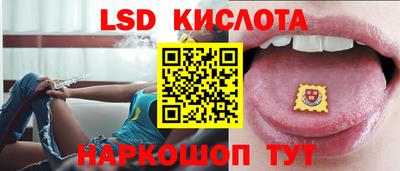 героин Кандалакша