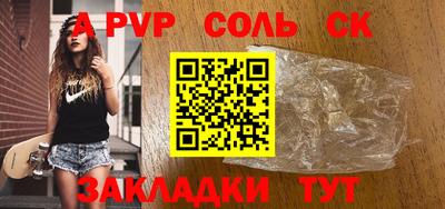 дистиллят марихуана Изобильный