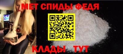 героин Кандалакша