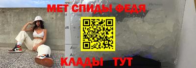 дмт Пугачёв
