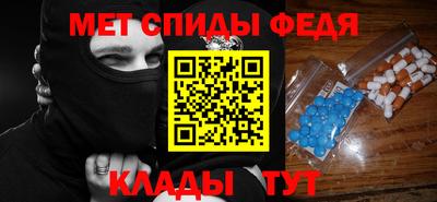 а пвп мука Ипатово