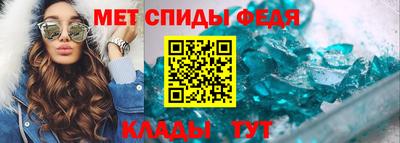 дистиллят марихуана Изобильный