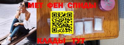 героин Кандалакша