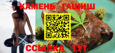 сатива Канаш