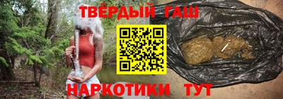 сатива Канаш