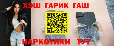 эйфоретик Камышлов