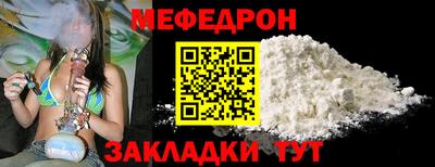 героин Кандалакша
