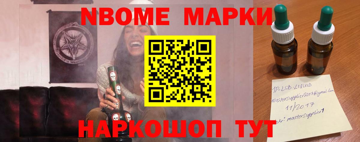 hydra онион  Вход с VPN  Медногорск  LSD-25 экстази ecstasy 